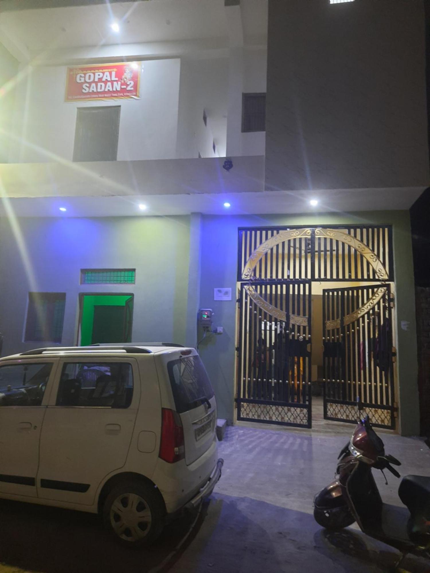 Apartament Gopal Sadan-2 Vrindāvan Zewnętrze zdjęcie